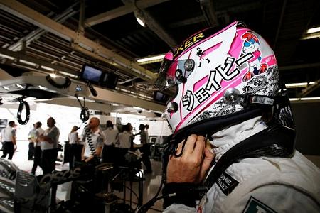 「明日の予選ではいい結果が残せるはず」／マクラーレン、F1日本GP1日目