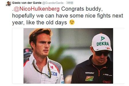 ヴァン・デル・ガルデ、来季のシート獲得に自信？