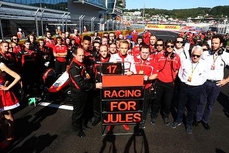 マルシャ、チーム売却に向け交渉中との報道