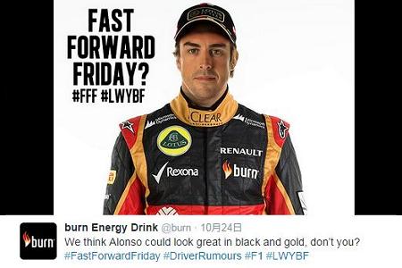 アウディ？ ロータス？ ふくらみ続けるアロンソのうわさ