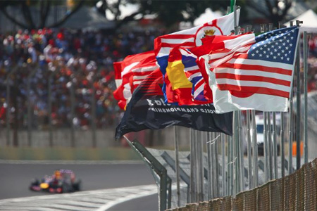 F1、また上場を見合わせ