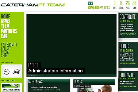 ケータハム、今季最終戦に出場を目指す。ドライバーにはバリチェロの名前も