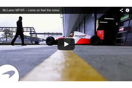 【動画】マクラーレン・ホンダMP4/6のV12サウンド – 91年アイルトン・セナ世界チャンピオン車