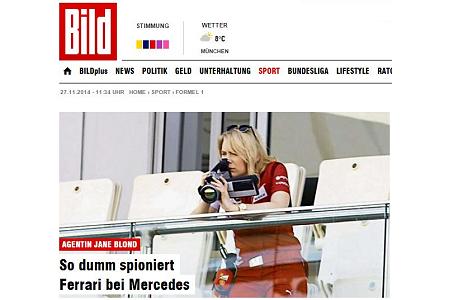 メルセデスAMGに見つかったフェラーリの女性スパイ