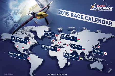 【動画】レッドブル・エアレース、幕張で日本初開催決定