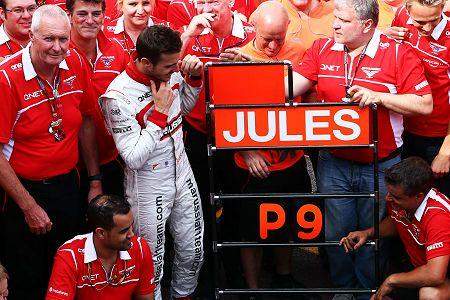 マルシャ、資産をオークションに