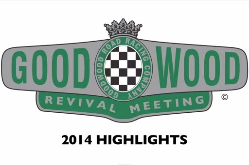 【動画】グッドウッド・リバイバル・ミーティング2014　ハイライト