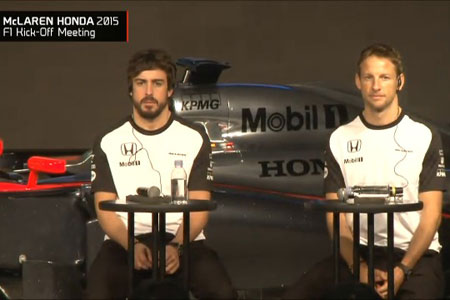 【LIVE中継】ホンダF1、キックオフミーティング開催中