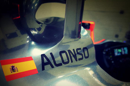 アロンソ、2015年の目標は？