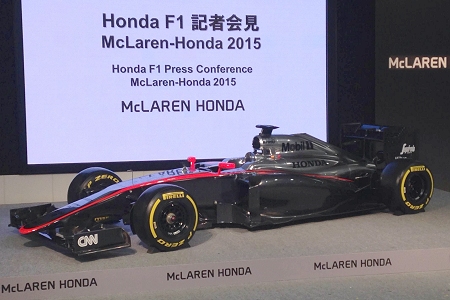 マクラーレン・ホンダMP4-30は「最高傑作」だとロン・デニス