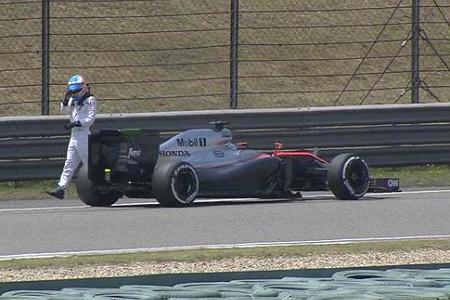 【P3速報】マクラーレン・ホンダ失速　1秒以内に13台の混戦／F1中国GP