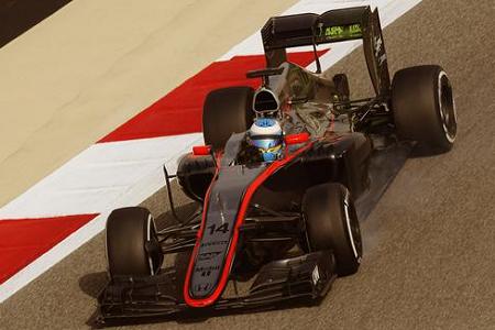 【P2速報】マクラーレン・ホンダ、バトンに再びトラブル　メルセデスにフェラーリ迫る／F1バーレーンGP