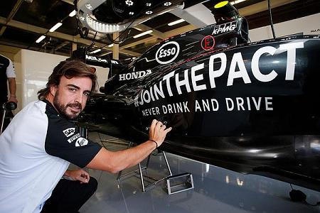 【マクラーレン・ホンダ】「明日はきっと改善が見られる」フェルナンド・アロンソ／F1イギリスGP1日目