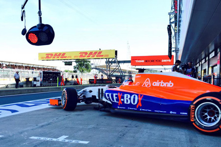 メリー、F1シート守った