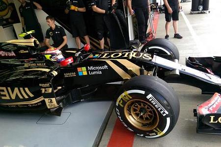 ロータスに総額1億円を超える未払い金か