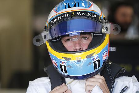 【マクラーレン・ホンダ】「順調に行けばチャンスも」フェルナンド・アロンソ／F1ハンガリーGPプレビュー