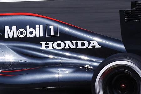 【ホンダF1】「いいエネルギー戦略を構築できた」／F1ハンガリーGP1日目