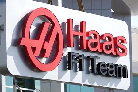 「最初から戦えるチームとして参戦する」とハースF1