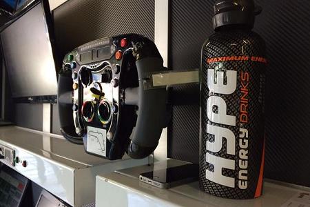 フォース・インディア、モンツァでステアリングを盗まれる