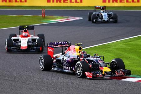 「スタートでのアクシデントでまさかのノーポイント」レッドブル／F1日本GP決勝