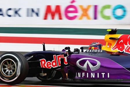 2016年限定レッドブル・インフィニティほぼ確定