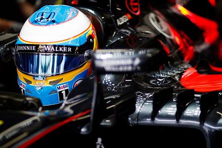 【マクラーレン・ホンダ】アロンソ「シャシーは改善されたがパワー不足」／F1ブラジルGP決勝