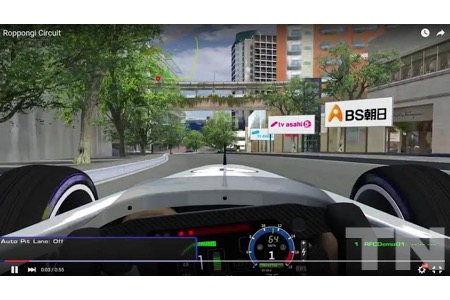 フォーミュラE『六本木』大会、テレ朝に3Dシミュレーター登場／期間限定