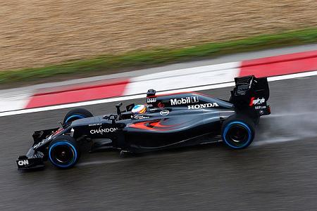 【P3速報】雨の中フェラーリがトップ ホンダ勢はタイム刻まず