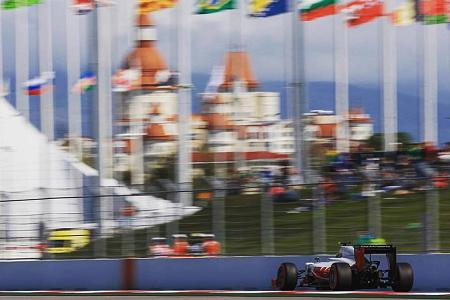 ハース「まだパフォーマンス不足」／ロシアGP1日目