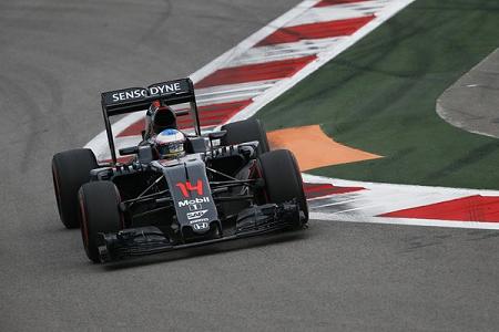 【マクラーレン・ホンダ】アロンソ「確実に速さが増しつつある」／ロシアGP決勝