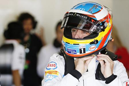【マクラーレン・ホンダ】アロンソ「自分たちの強みが生かせるサーキット」／モナコGPプレビュー