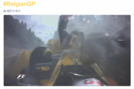 【レース】クラッシュで赤旗中断、最後尾スタートのアロンソは4番手／F1ベルギーGP