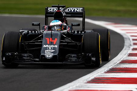 【マクラーレン・ホンダ】アロンソ「予選11番手は夢見ていた最高の結果」