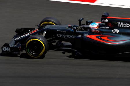 【マクラーレン・ホンダ】フェルナンド・アロンソ「運にも恵まれ、攻撃的戦略で最後尾から7位フィニッシュ」
