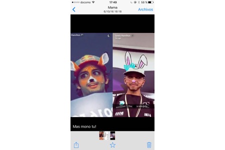 【動画】ハミルトン、記者会見中スマホいじり･･･質問と回答はSNSで？