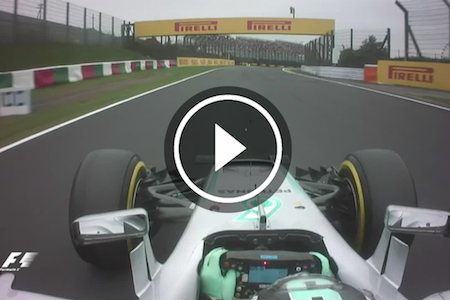 【車載映像】ロズベルグの完ぺきなポールポジションラップ／F1日本GP予選