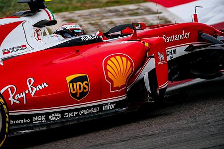 ライコネン「ギアボックス交換によるグリッド降格がひびいた」