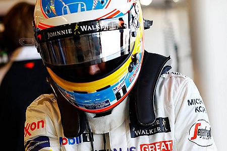 【マクラーレン・ホンダ】アロンソ「明日に向けてベストセッティングを追求する」