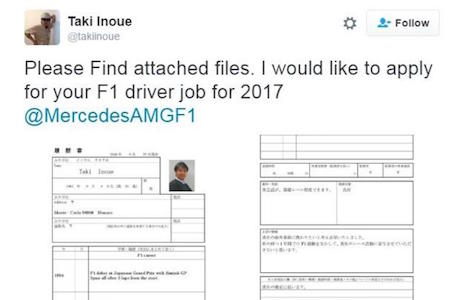 メルセデスに応募した日本人ドライバー1名を『BBC』が太字で紹介