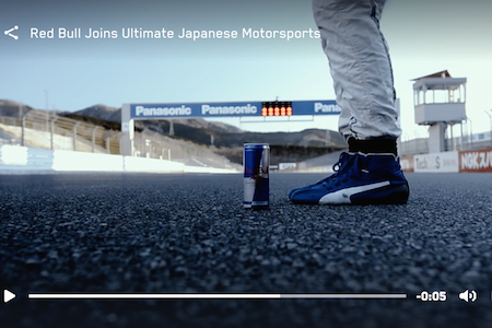 レッドブル、ついに日本のレースに翼を授ける