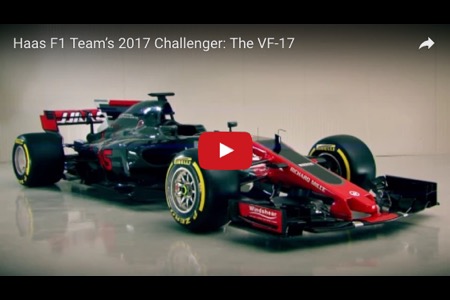 【動画・新車発表】2年目のハースF1『VF-17』を公開　さらに上を狙う意欲作