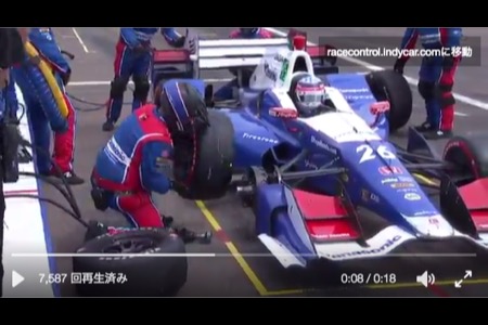 【インディカー・動画多数】荒れた開幕戦、佐藤琢磨は堅実に予選順位をキープ　後半に琢磨ピットイン動画あり