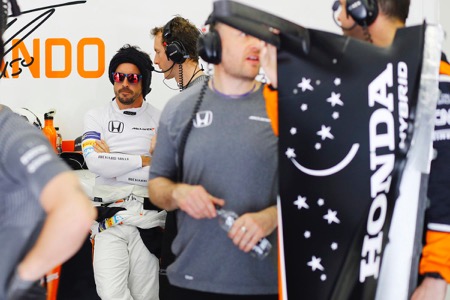 【暫定スターティンググリッド】F1バーレーンGP