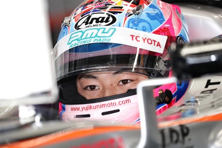 【スーパーフォーミュラ】前年チャンピオン国本、0.090秒で予選2位「悔しい。明日はスタートを決める」／開幕戦 鈴鹿 予選