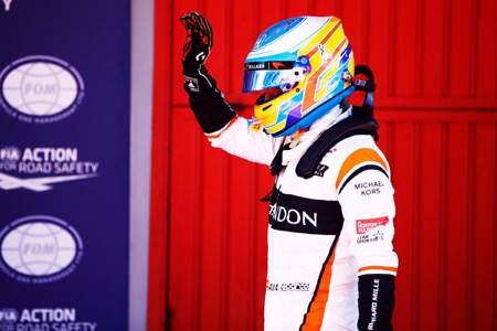 【予選結果】アロンソ7番手！驚異的な走りで観客も大歓声／F1スペインGP予選