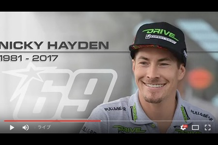 【生中継：インディ500】佐藤琢磨とアロンソ、予選後最初のプラクティス8へ･･･米国人ニッキー・ヘイデン死去報じる