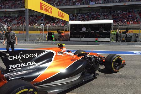 【ホンダF1】モナコではポイント獲得が可能なクルマを用意したい