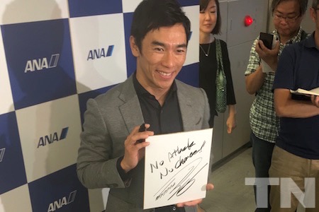 【速報】インディ500優勝者の佐藤琢磨、帰国！「優勝直後、ありがとうの一言が出てこなかった」成田空港で記者会見