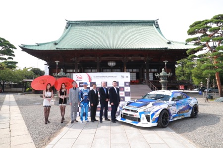 【ドリフト】峠が世界へ！FIAが認めたドリフト世界大会、東京で開催！ドリキンも「感無量」