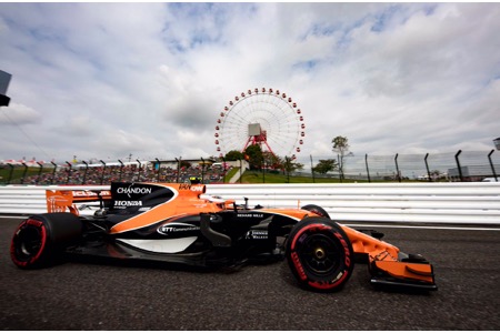 【暫定】バンドーン、トップ10圏内からスタート／F1日本GPスターティンググリッド
